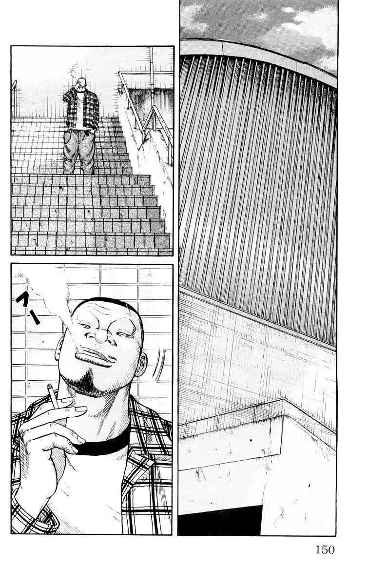 Page 34 Chapter 43 Worst