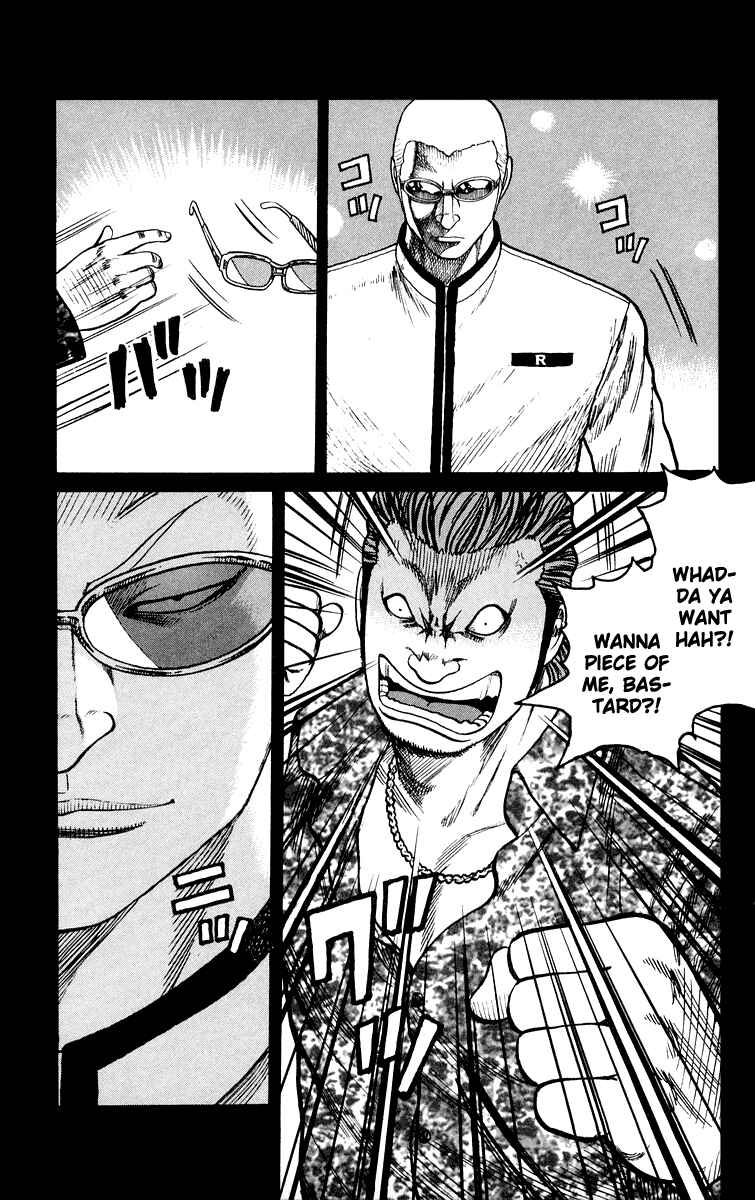 Page 6 Chapter 43 Worst