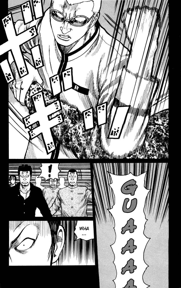 Page 9 Chapter 43 Worst