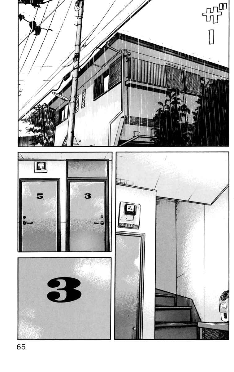 Page 11 Chapter 18 Worst