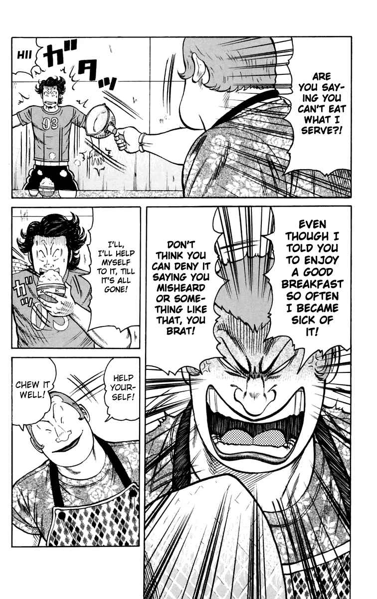 Page 18 Chapter 18 Worst