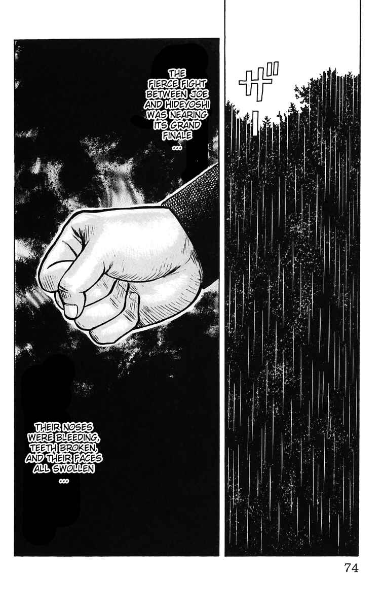 Page 20 Chapter 18 Worst