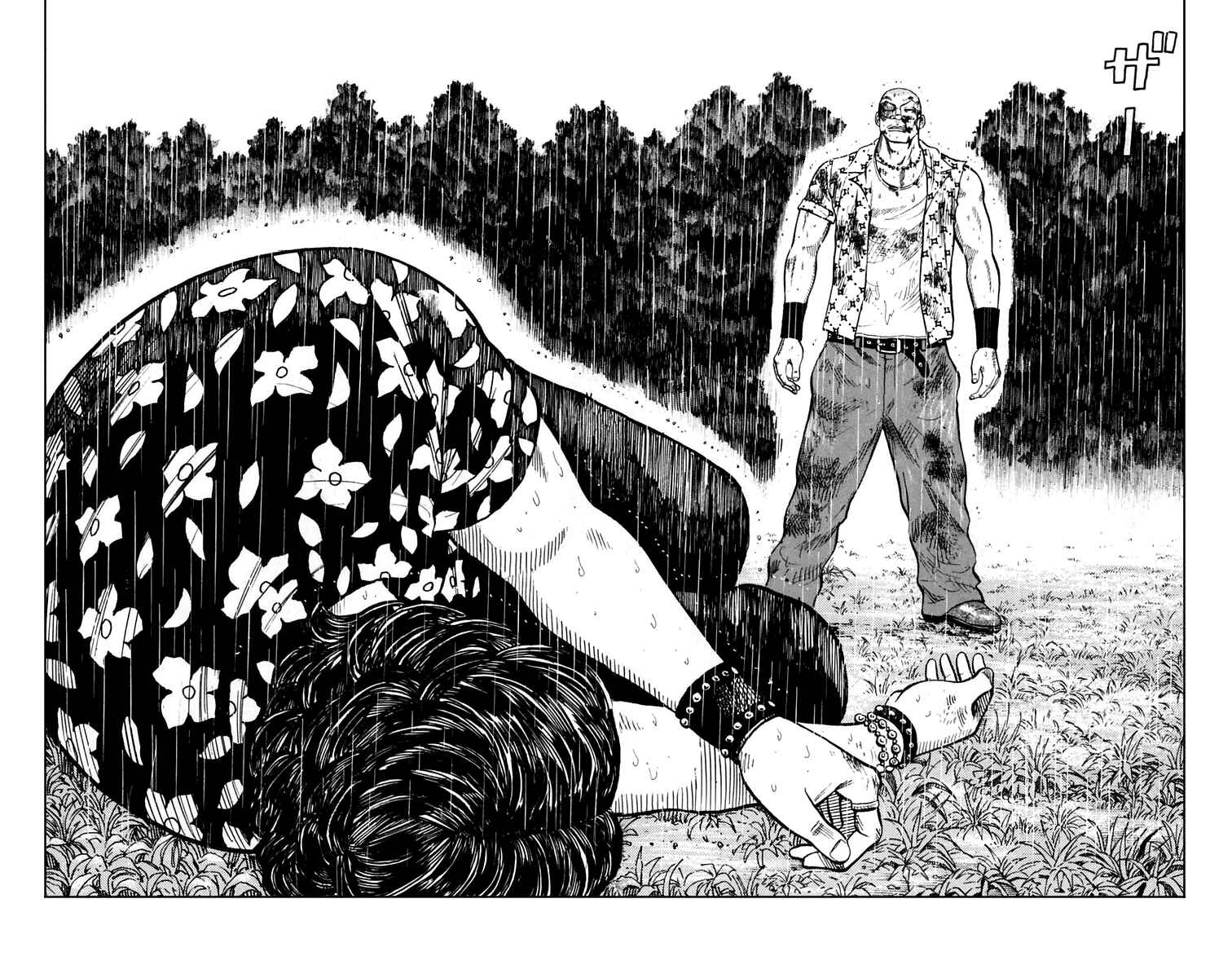 Page 22 Chapter 18 Worst