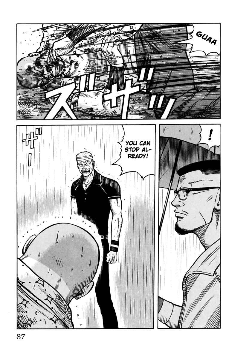 Page 32 Chapter 18 Worst