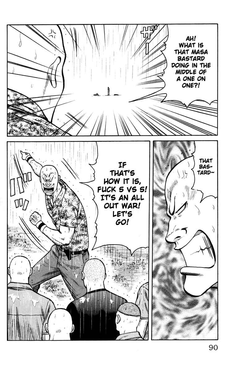 Page 35 Chapter 18 Worst