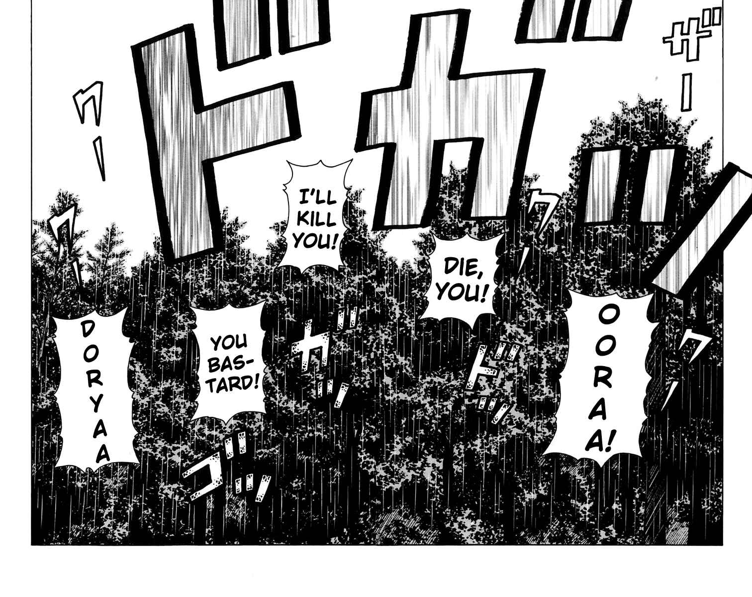 Page 39 Chapter 18 Worst