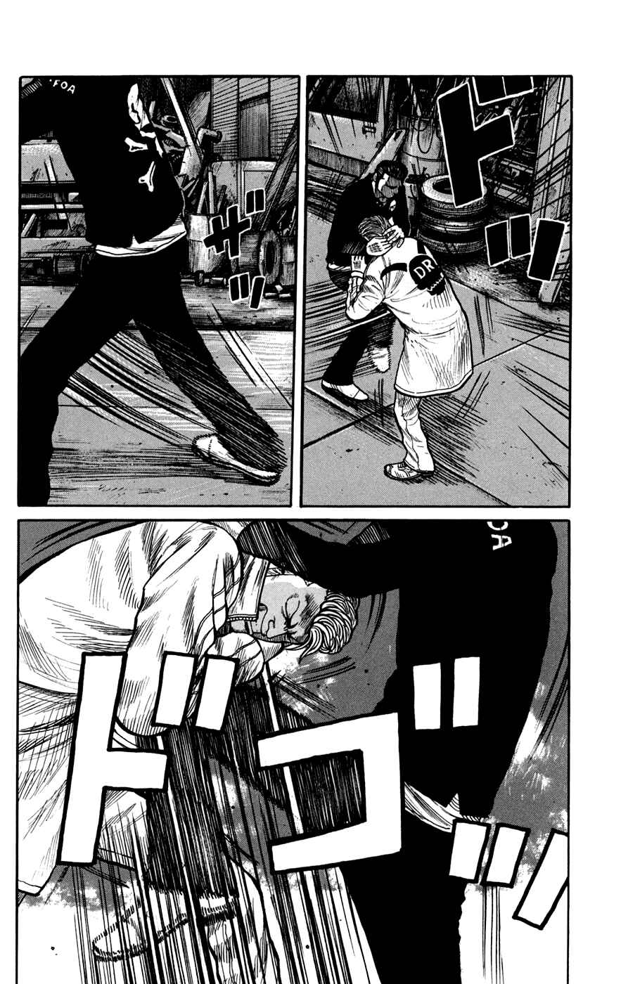 Page 18 Chapter 73 Worst