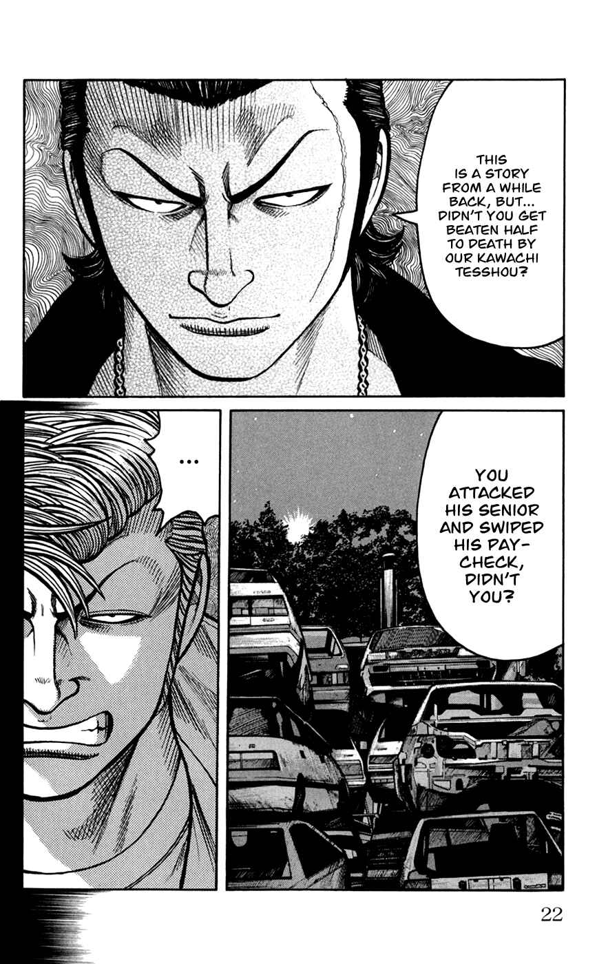 Page 22 Chapter 73 Worst