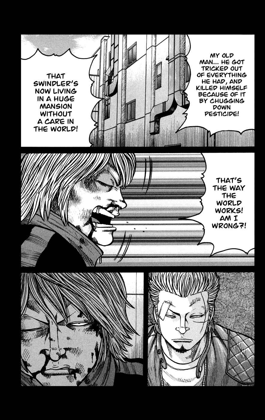 Page 27 Chapter 73 Worst