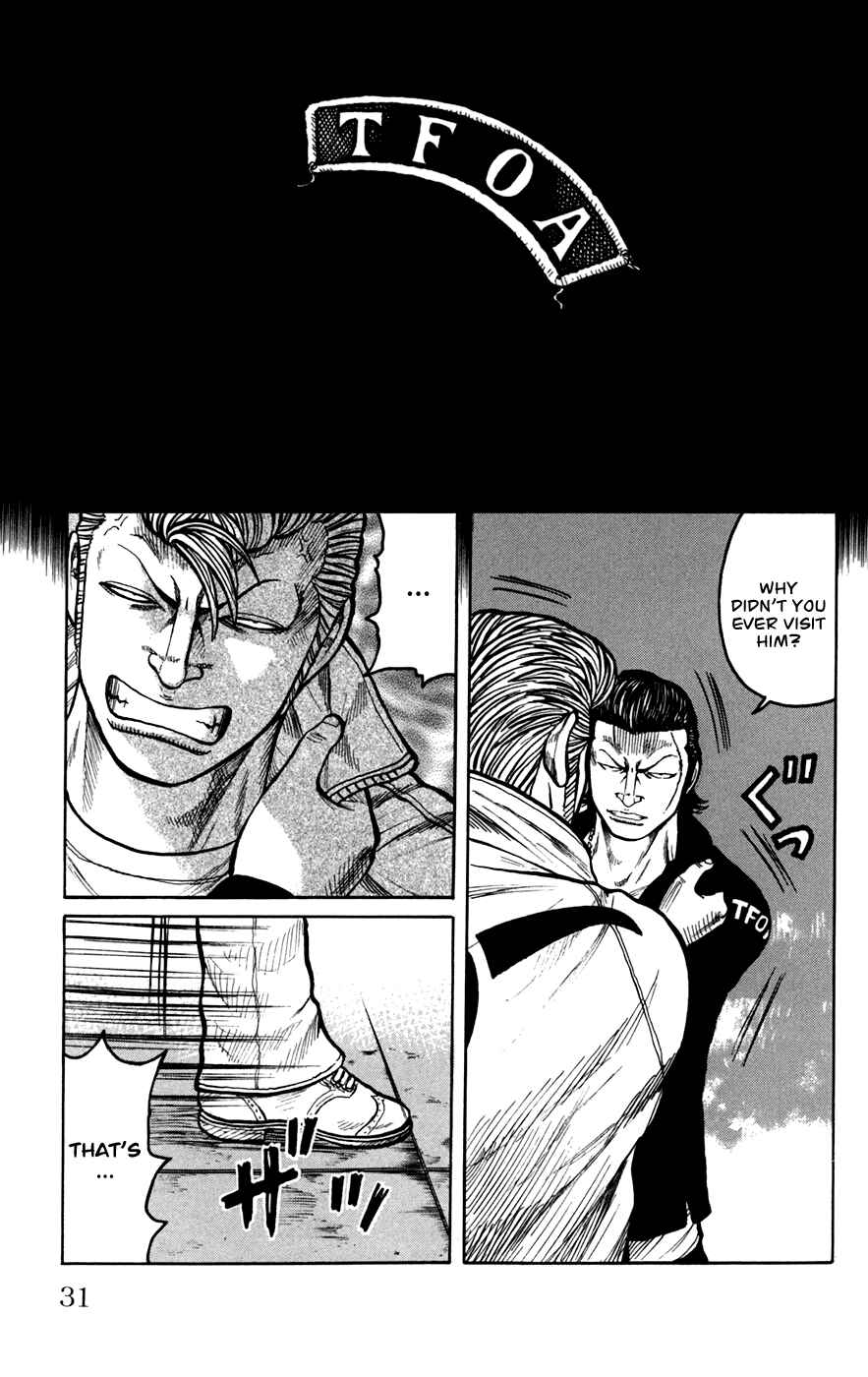 Page 31 Chapter 73 Worst