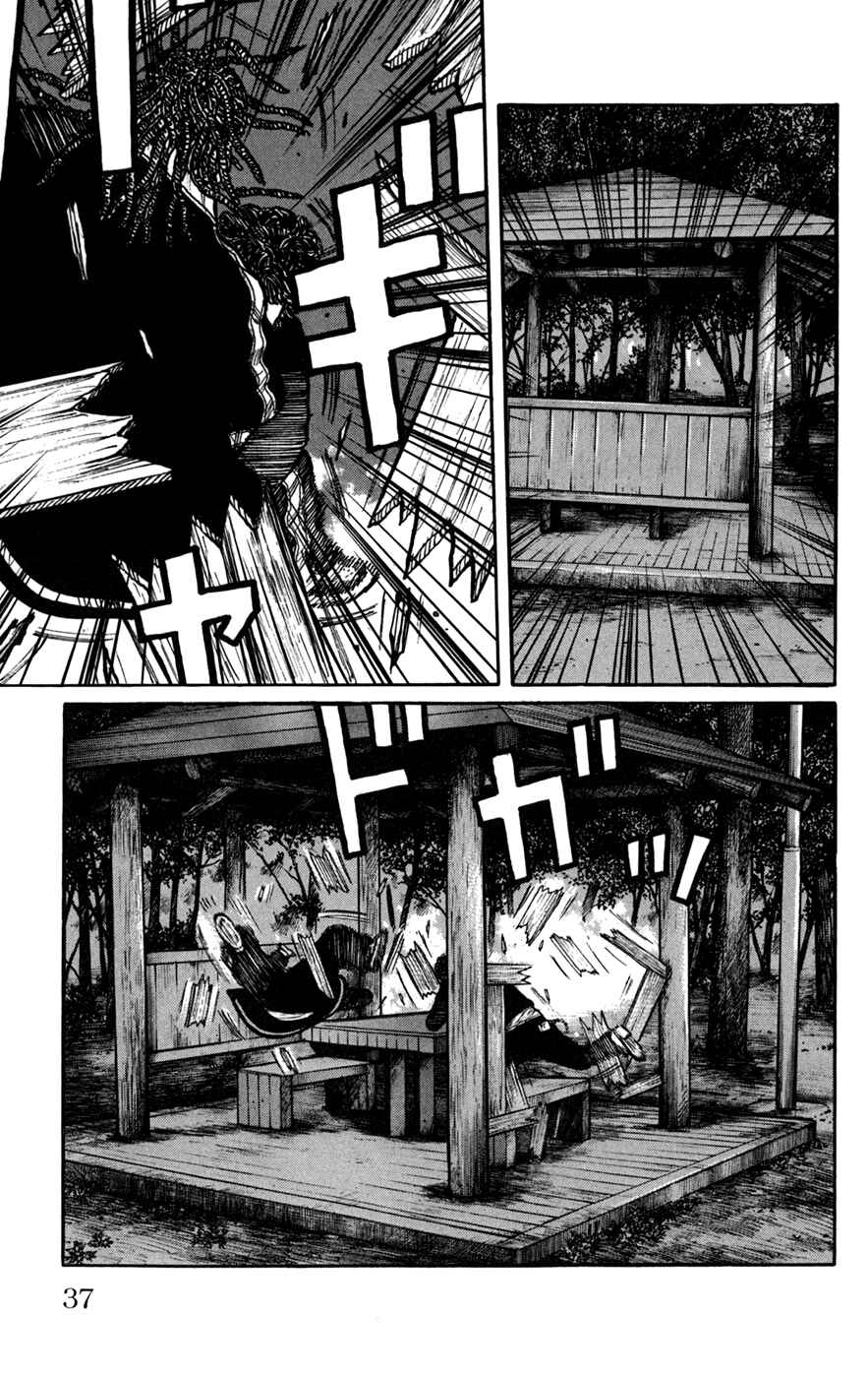 Page 37 Chapter 73 Worst