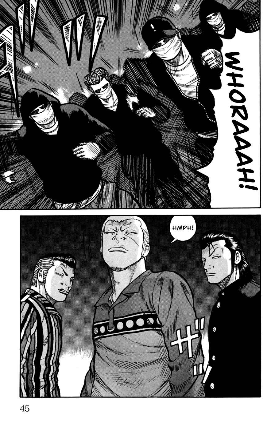 Page 45 Chapter 73 Worst