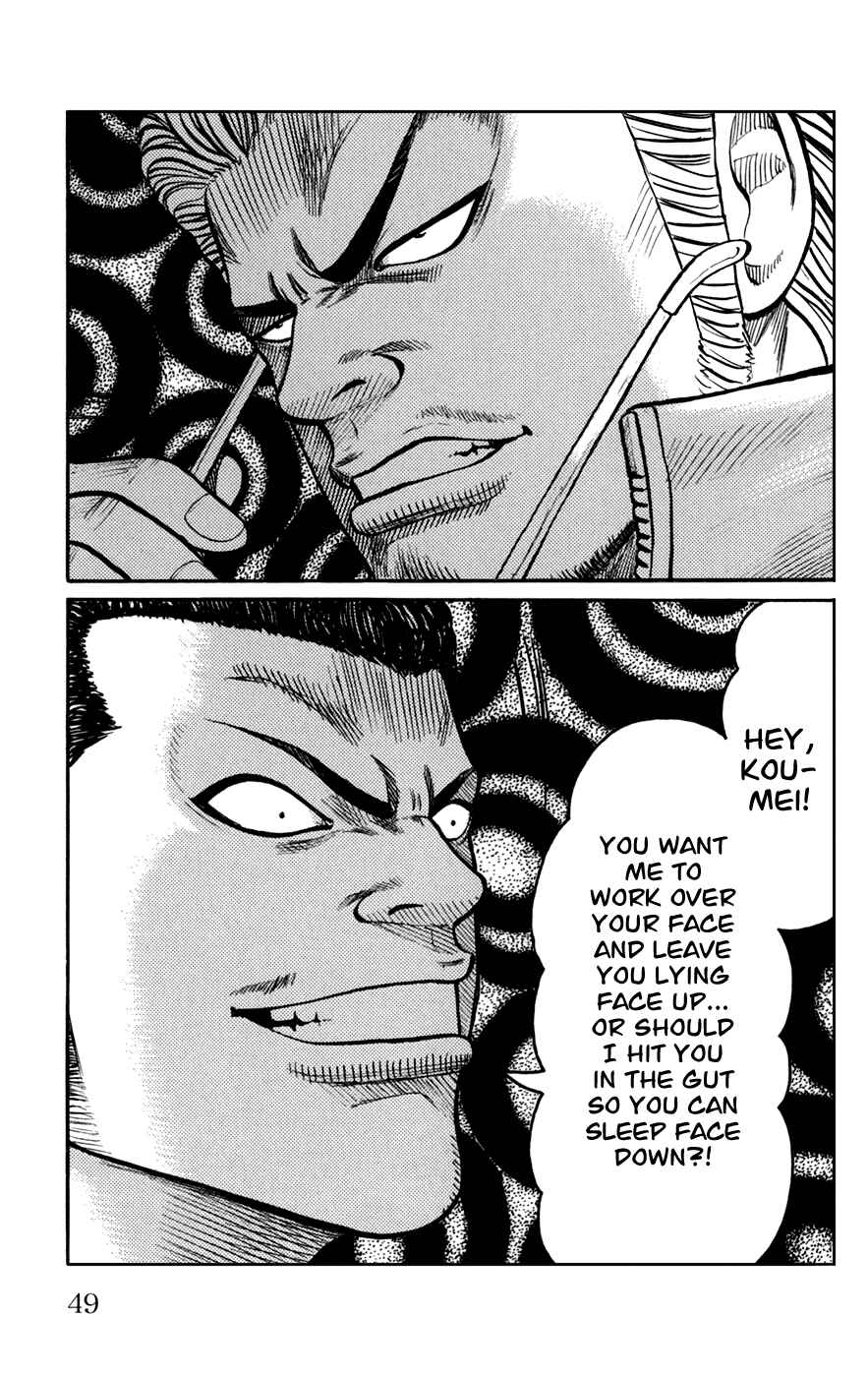 Page 49 Chapter 73 Worst