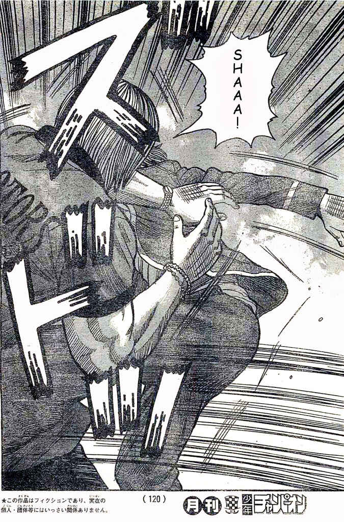 Page 2 Chapter 124 Worst
