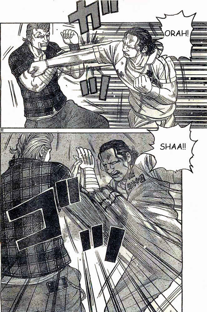 Page 31 Chapter 124 Worst