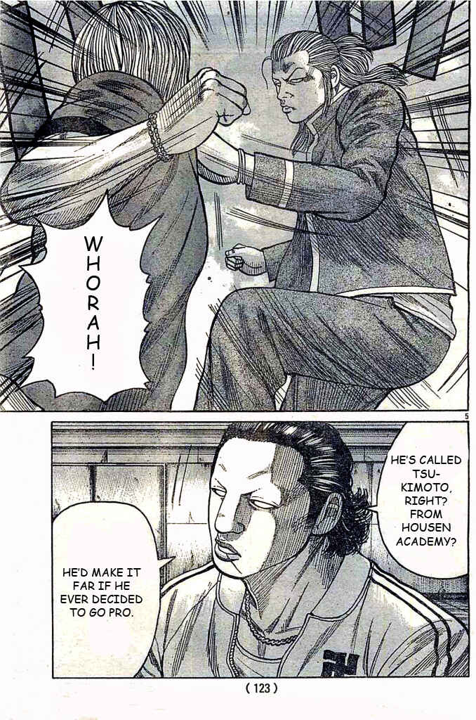 Page 5 Chapter 124 Worst