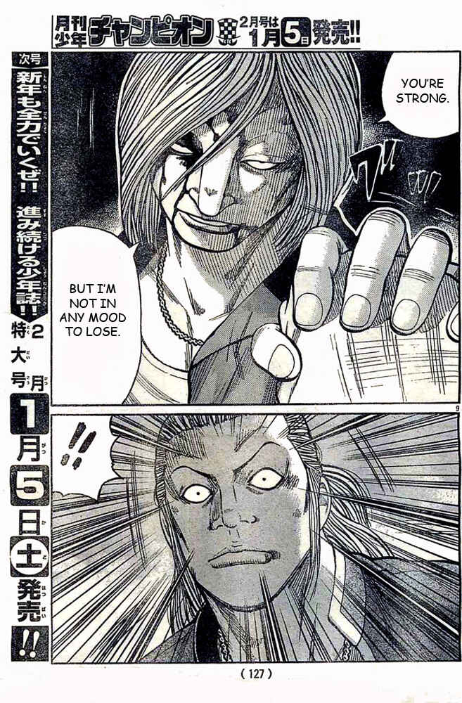 Page 9 Chapter 124 Worst