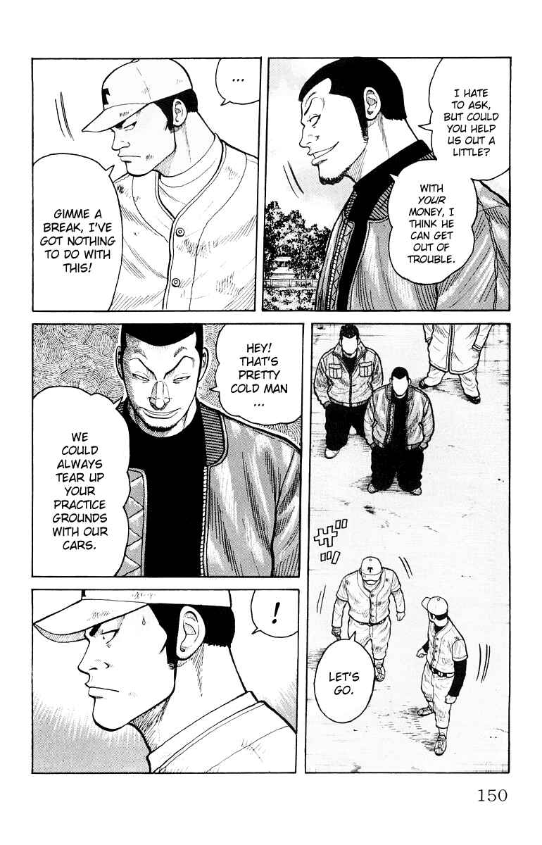 Page 13 Chapter 36 Worst