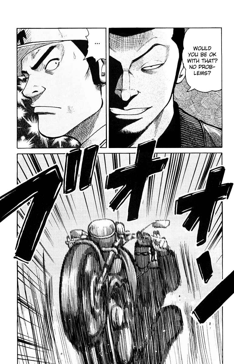 Page 14 Chapter 36 Worst