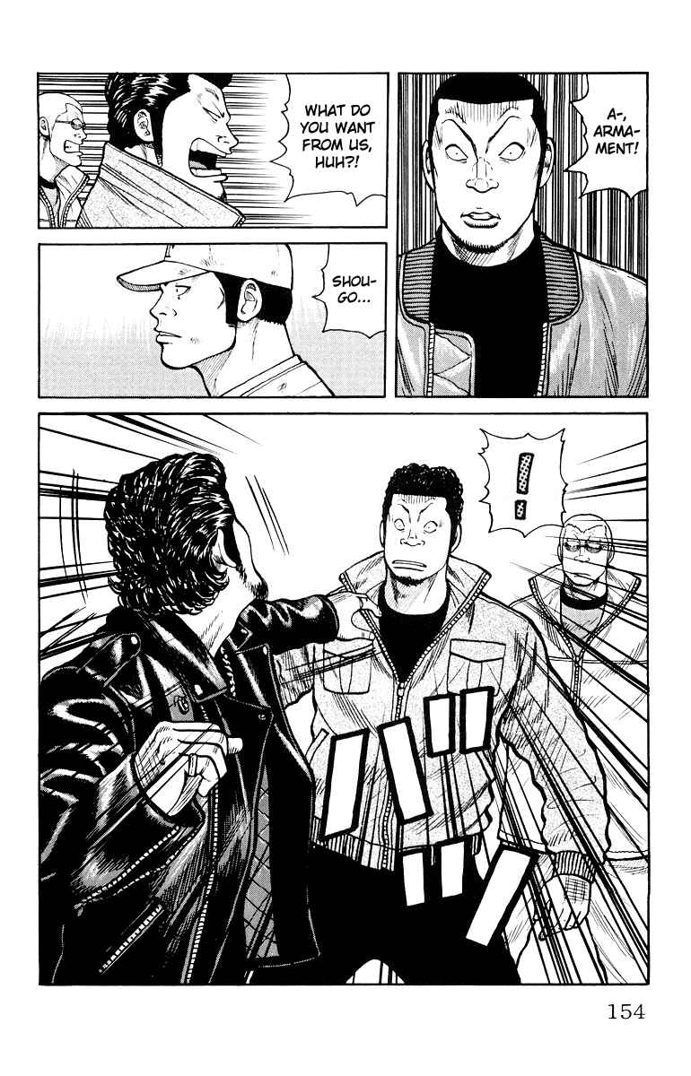 Page 17 Chapter 36 Worst