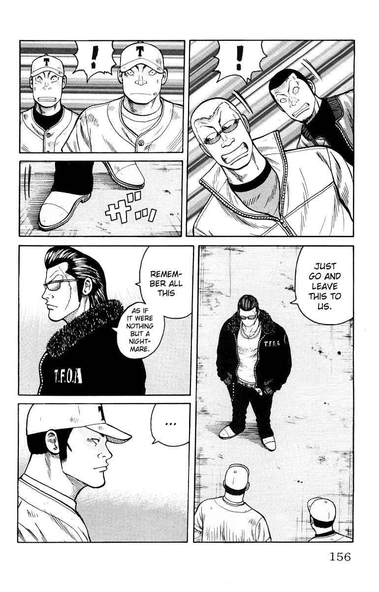 Page 19 Chapter 36 Worst