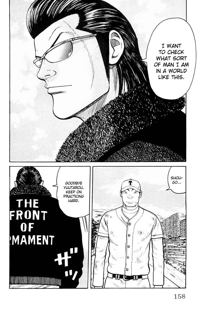 Page 21 Chapter 36 Worst