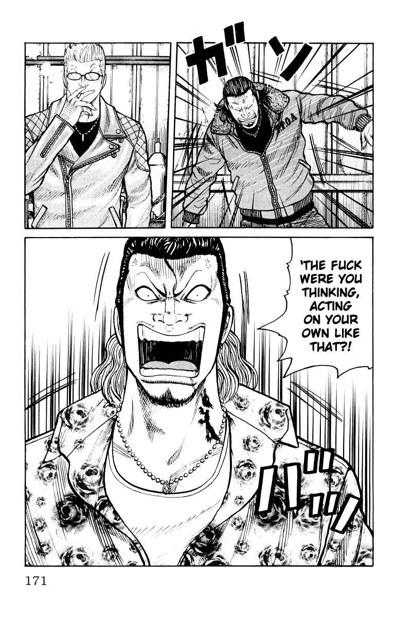 Page 34 Chapter 36 Worst