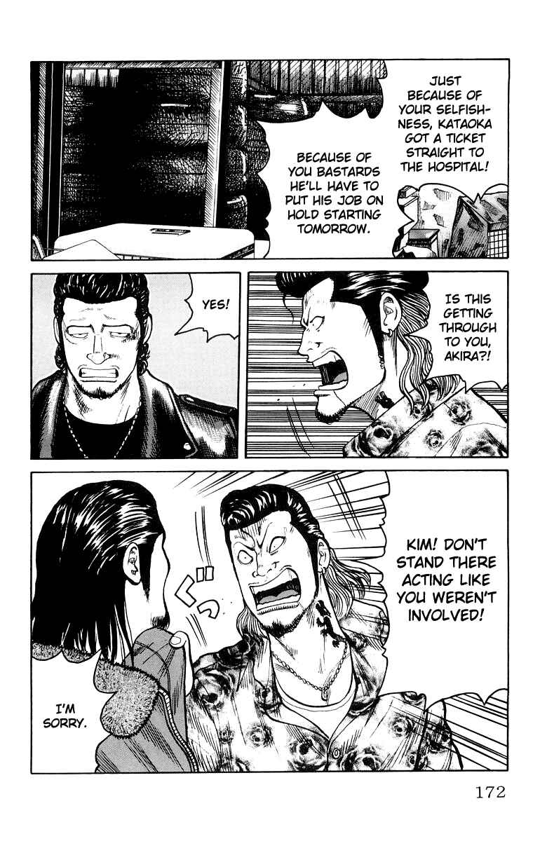 Page 35 Chapter 36 Worst