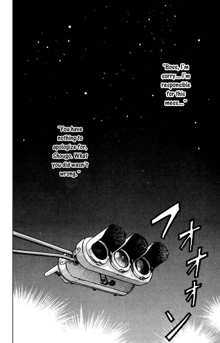 Page 40 Chapter 36 Worst