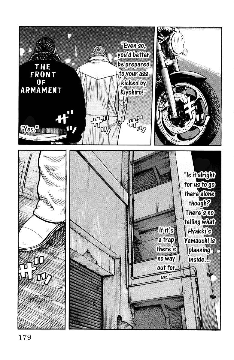 Page 41 Chapter 36 Worst