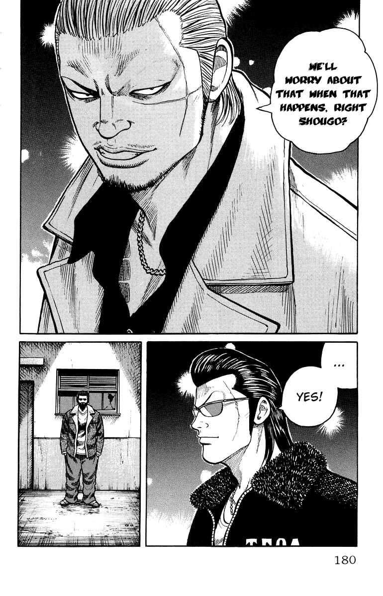 Page 42 Chapter 36 Worst