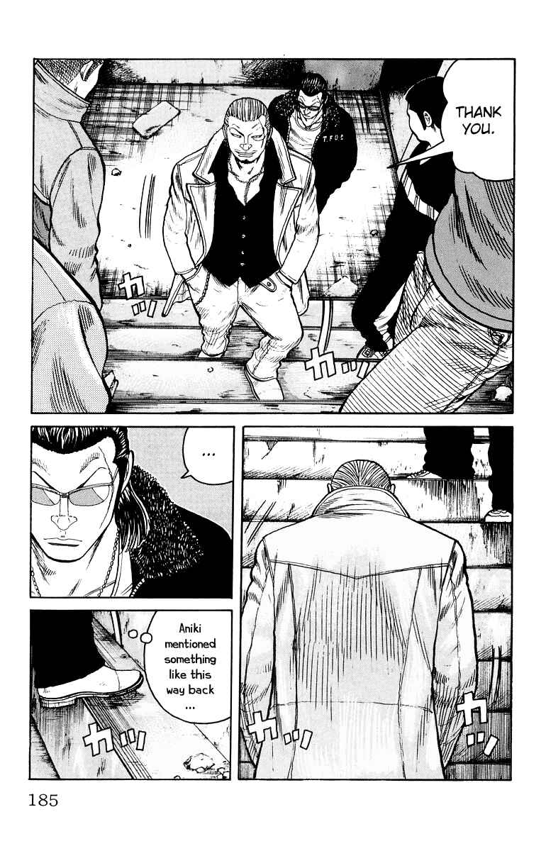 Page 47 Chapter 36 Worst