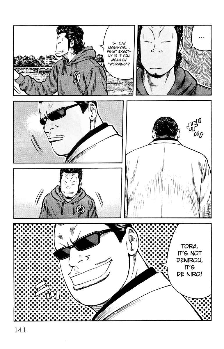 Page 5 Chapter 36 Worst
