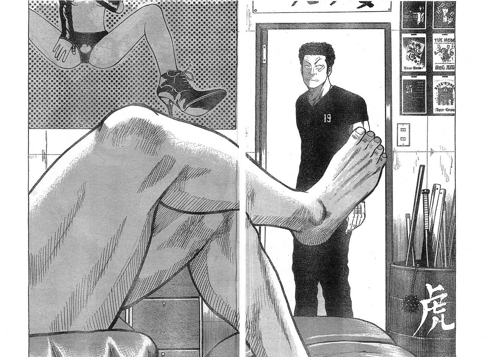 Page 10 Chapter 129 Worst