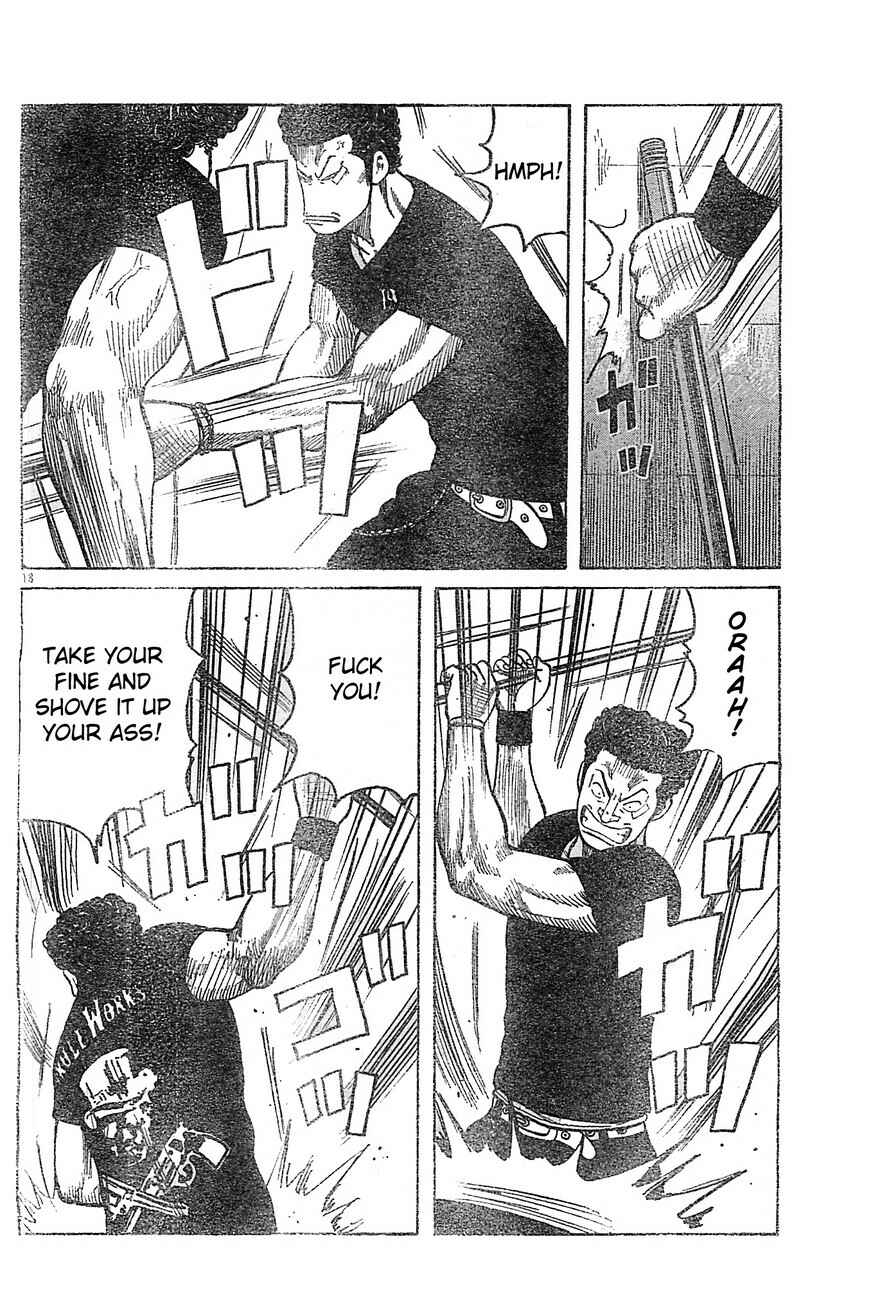 Page 16 Chapter 129 Worst