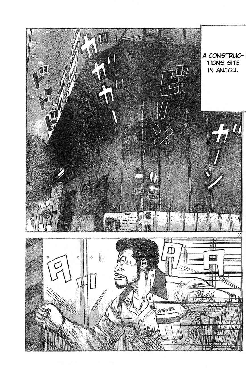 Page 30 Chapter 129 Worst
