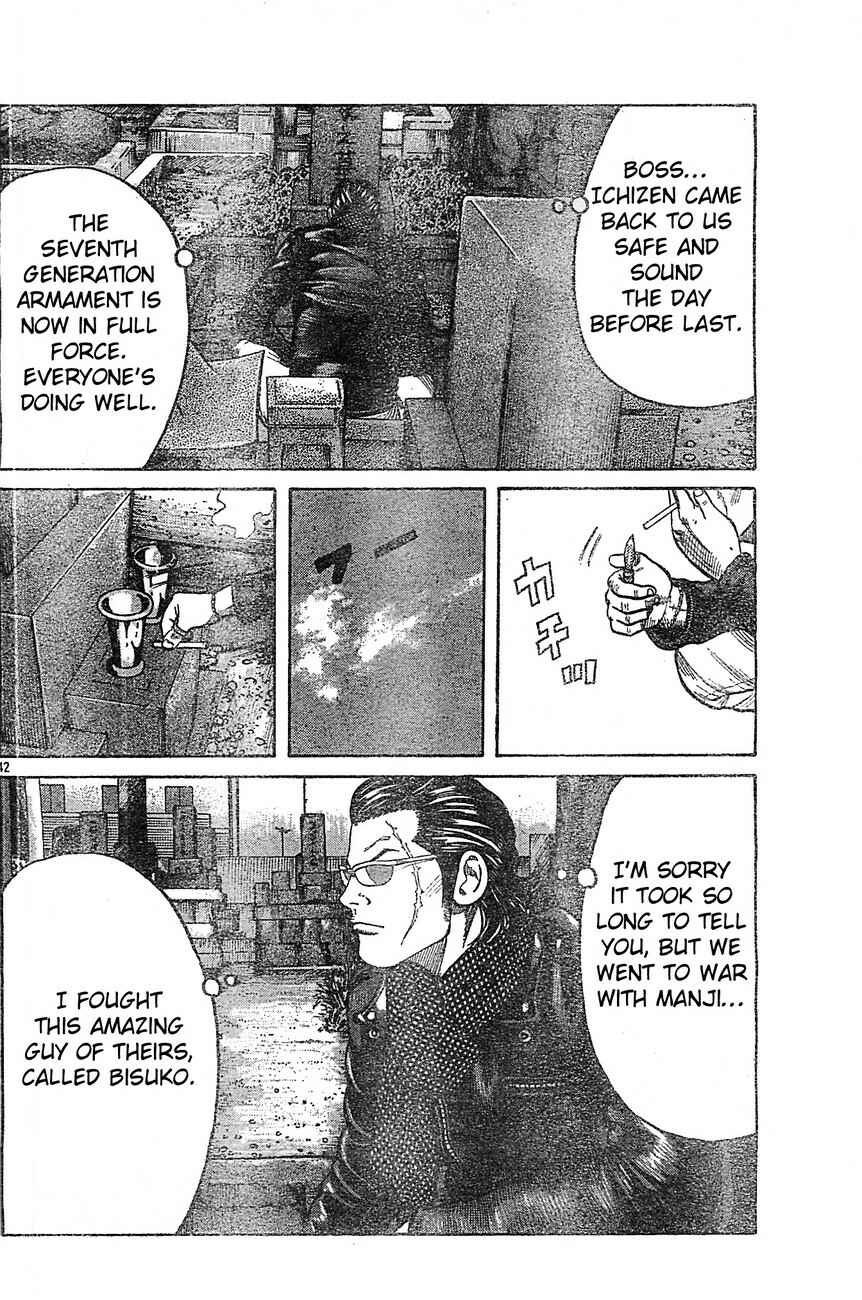 Page 38 Chapter 129 Worst