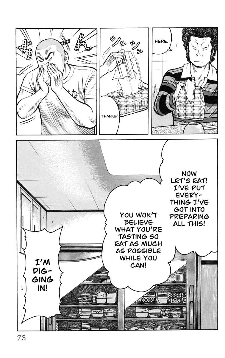 Page 16 Chapter 2 Worst