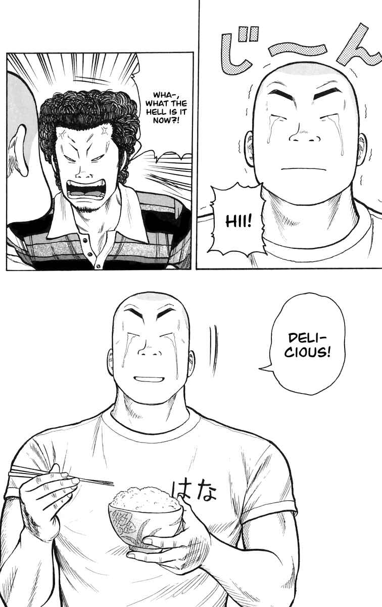 Page 17 Chapter 2 Worst