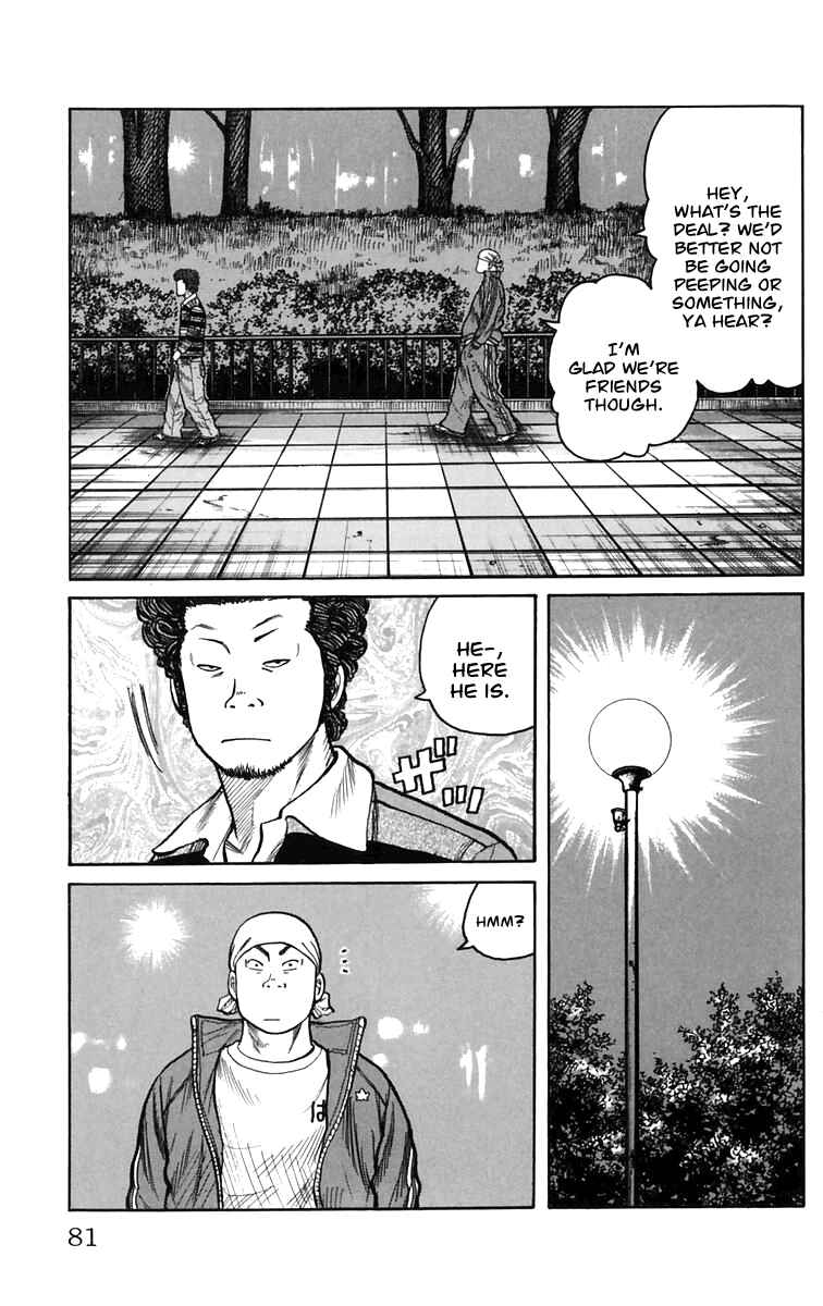 Page 24 Chapter 2 Worst