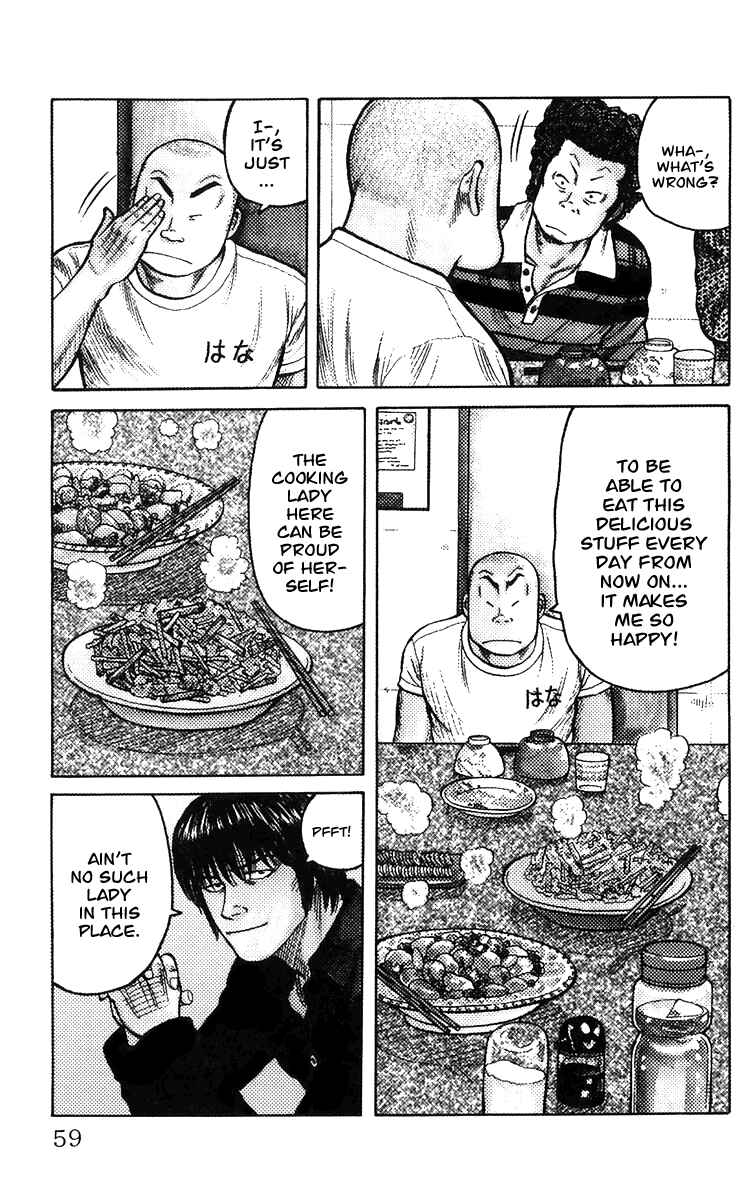 Page 3 Chapter 2 Worst