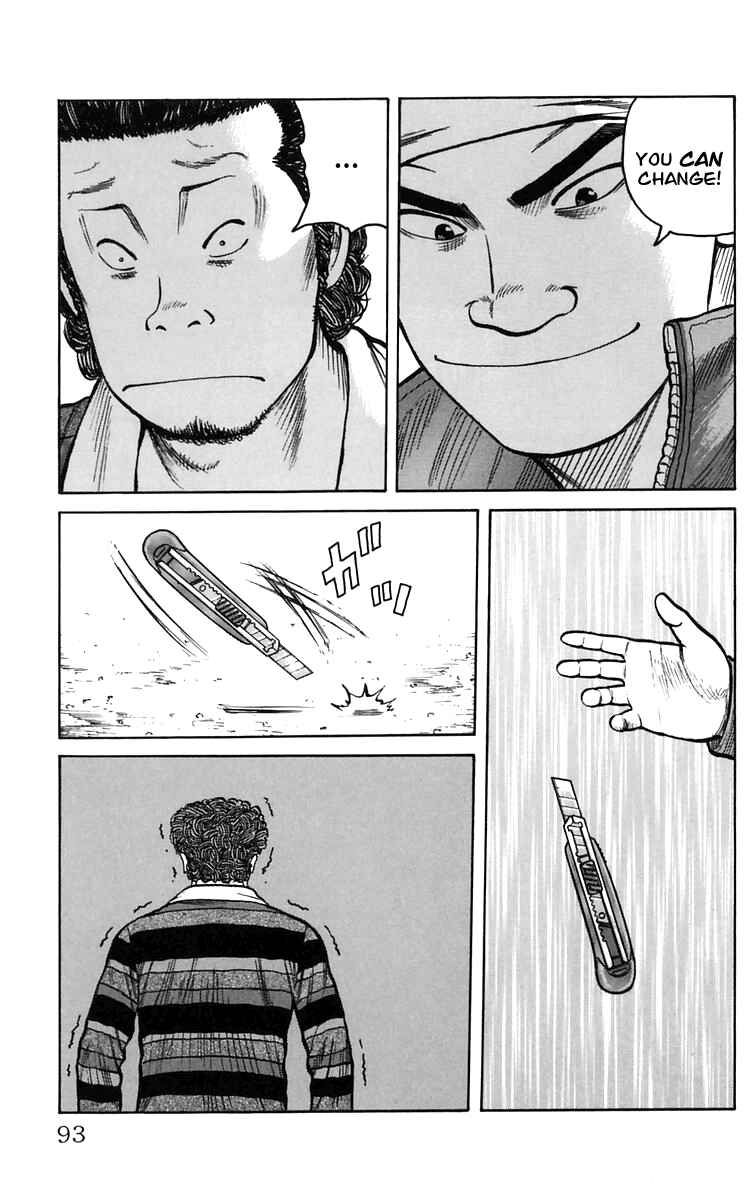 Page 36 Chapter 2 Worst