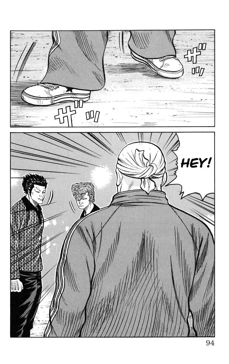 Page 37 Chapter 2 Worst
