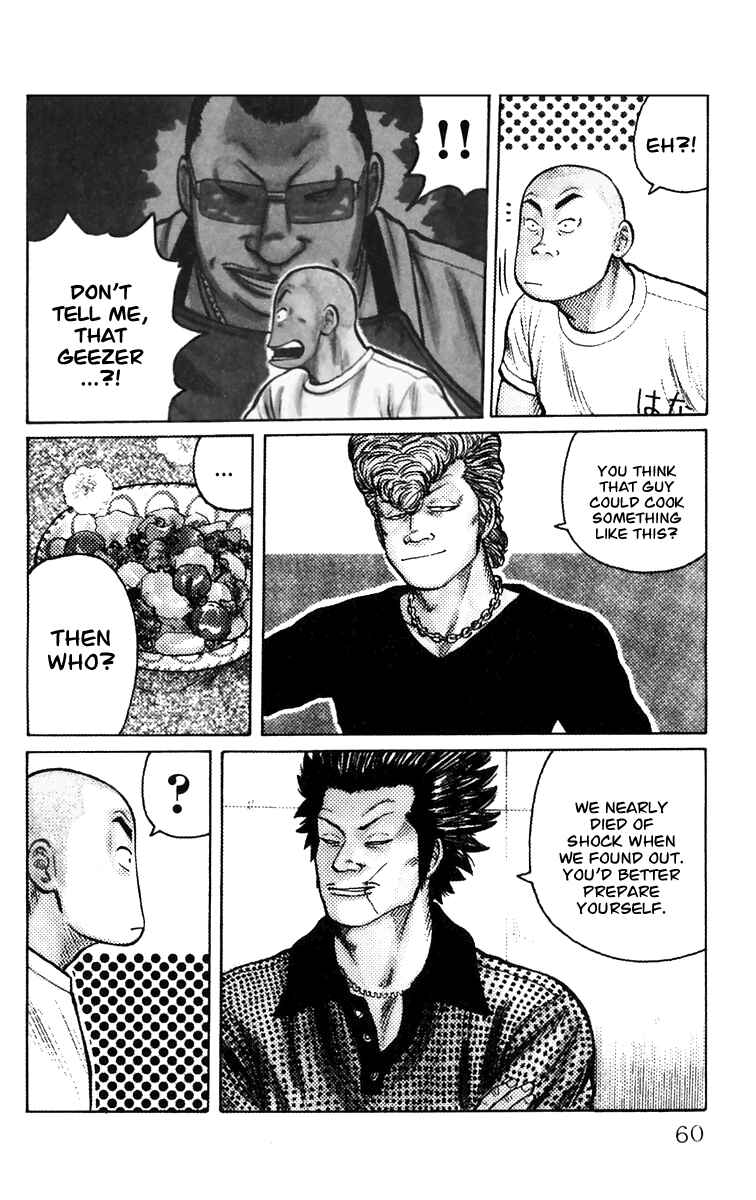Page 4 Chapter 2 Worst