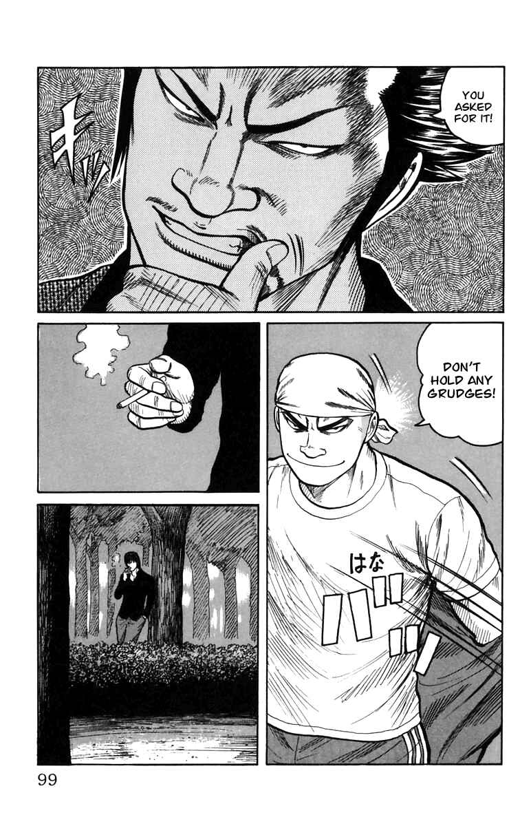 Page 41 Chapter 2 Worst