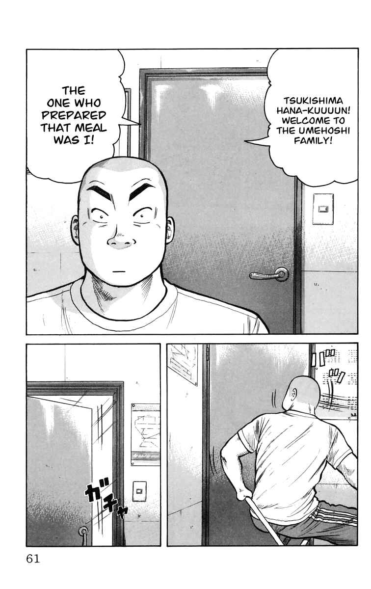 Page 5 Chapter 2 Worst