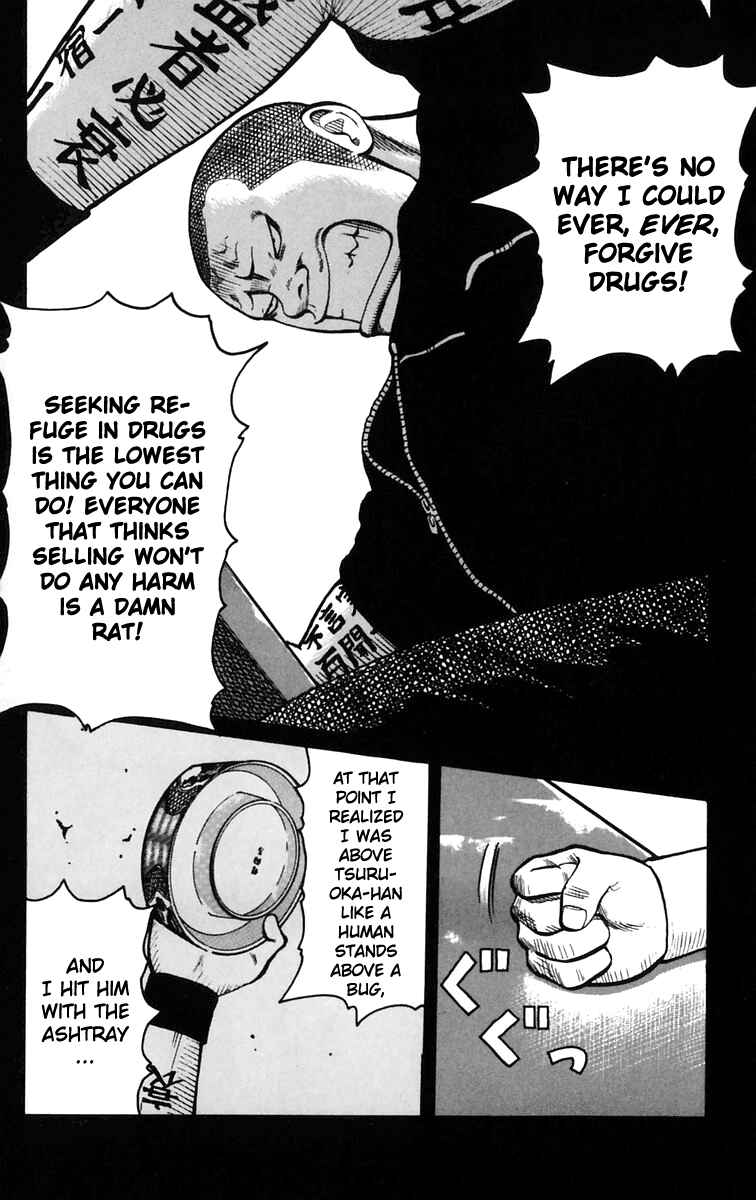 Page 13 Chapter 24 Worst