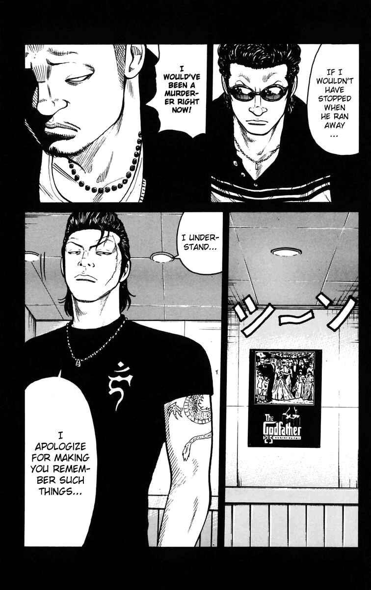 Page 14 Chapter 24 Worst
