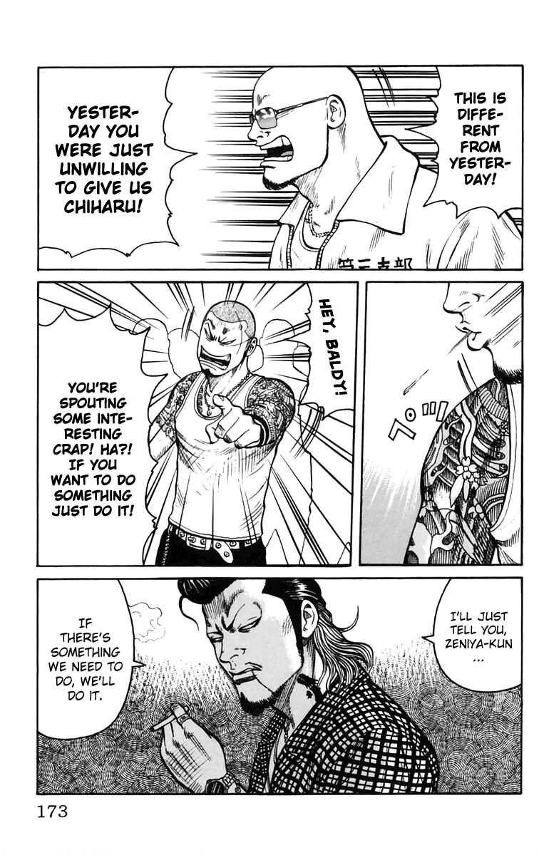 Page 16 Chapter 24 Worst