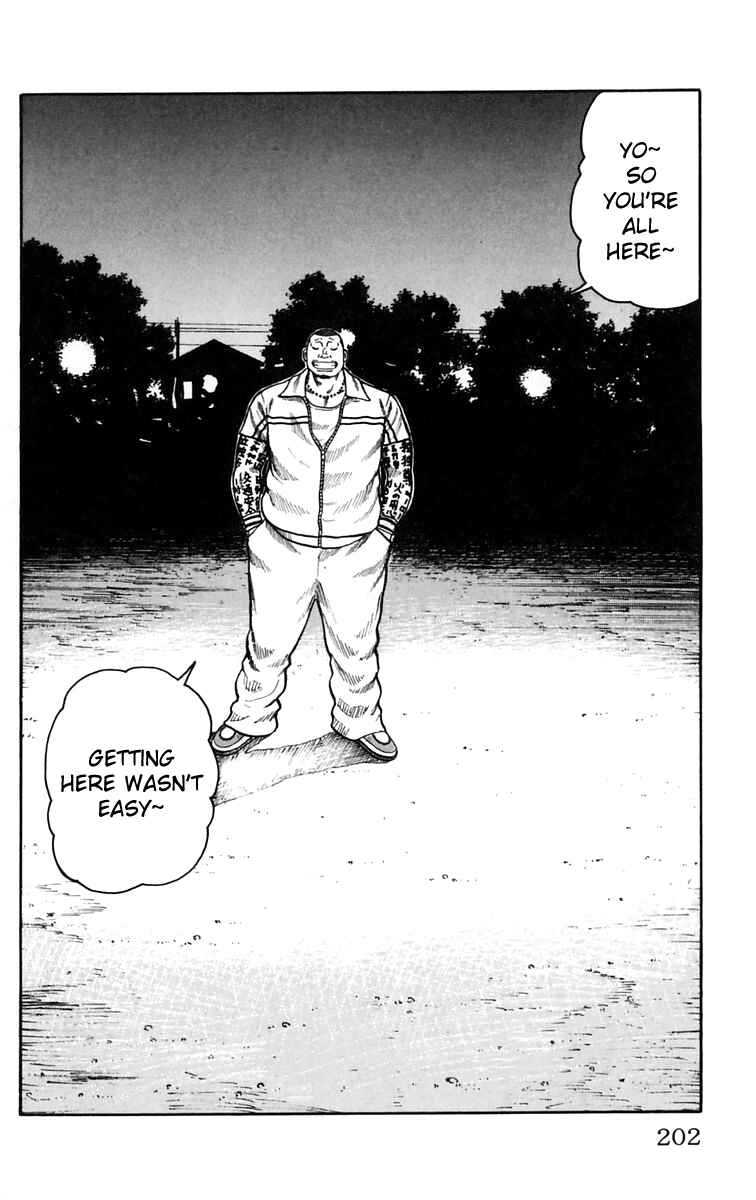 Page 45 Chapter 24 Worst
